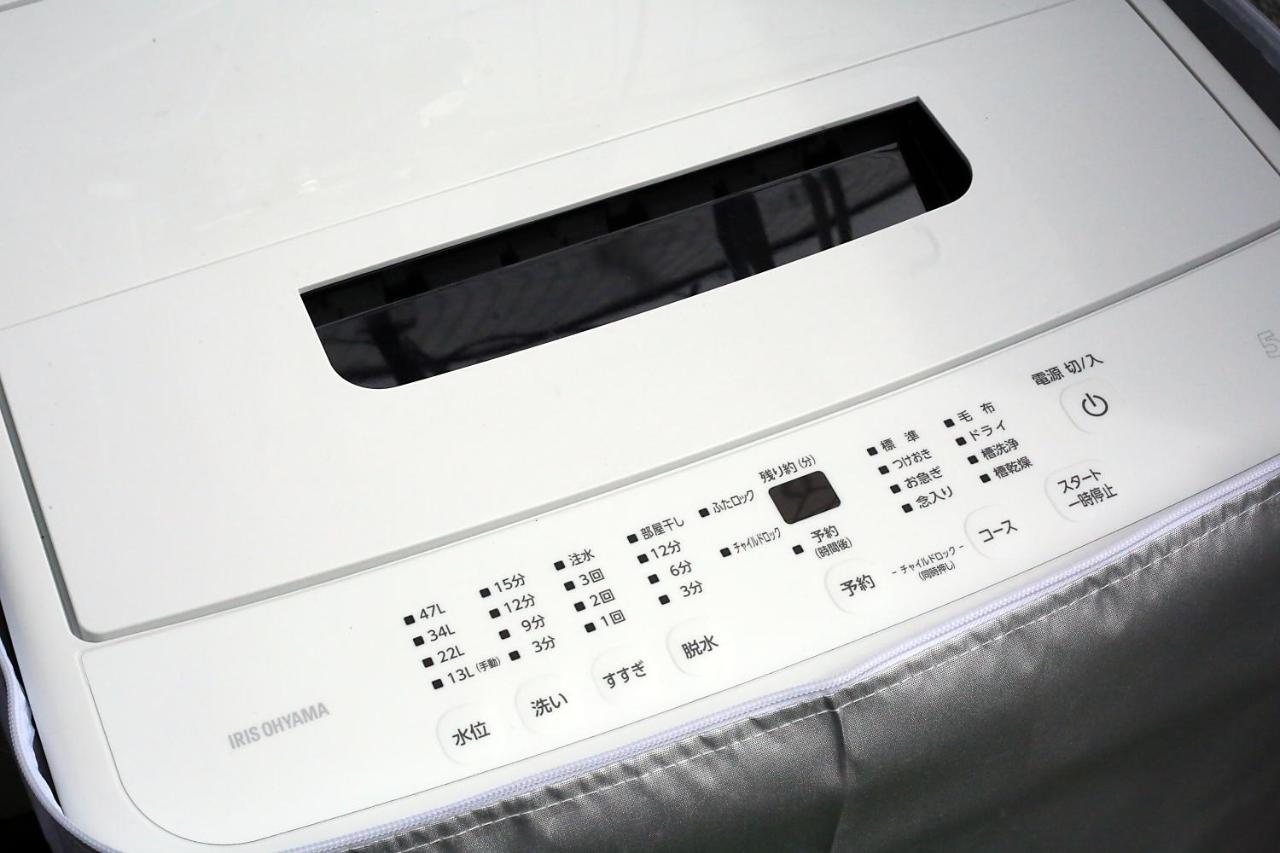 Sunrise Apartment โตเกียว ภายนอก รูปภาพ